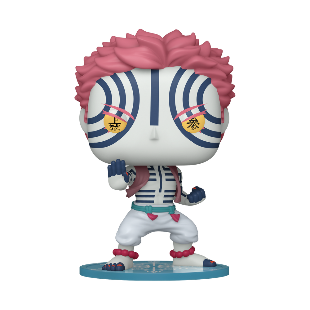 Pop! Akaza