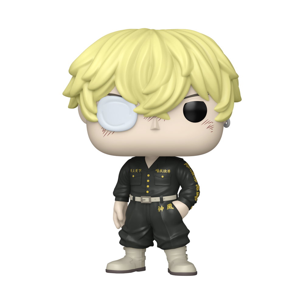 Pop! Chifuyu Matsuno
